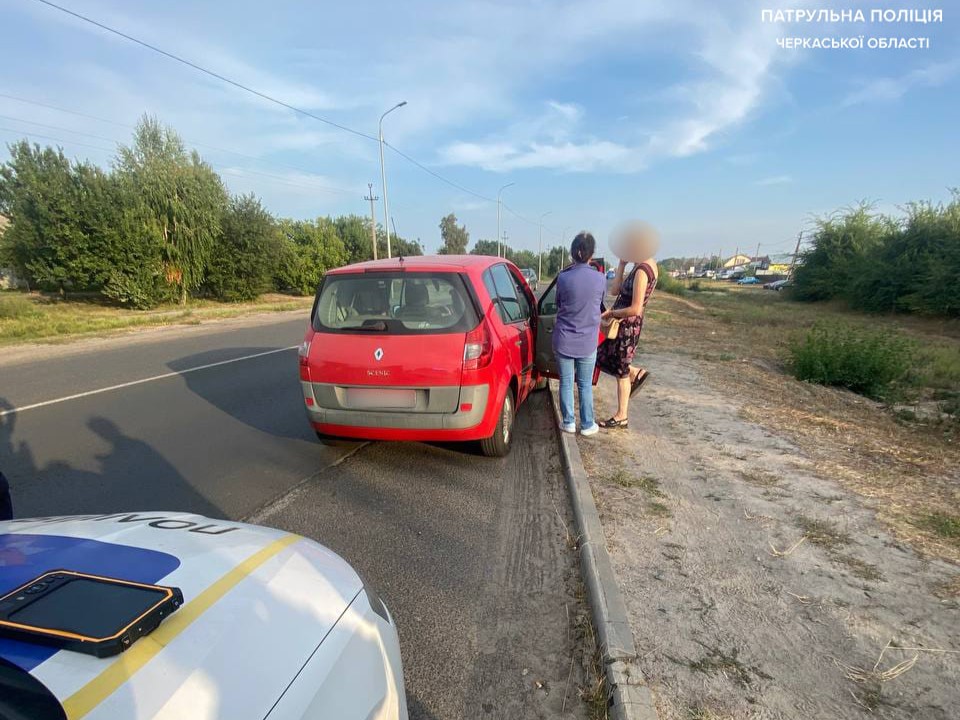 Нетвереза водійка Червона Слобода