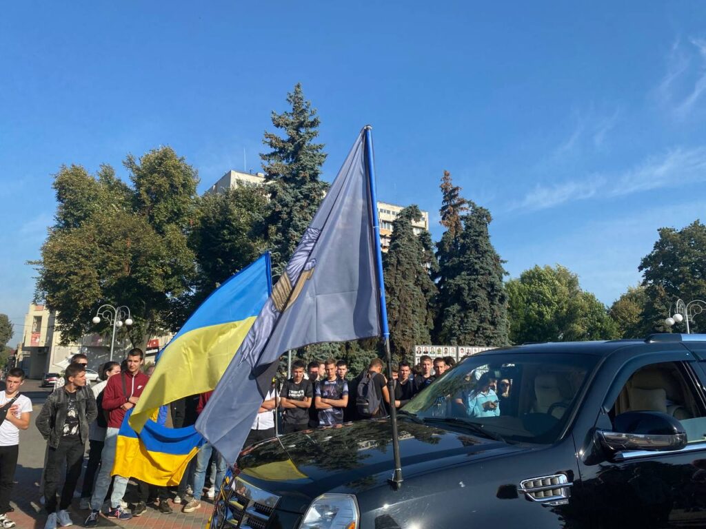 Прощання Черкаси 16 вересня