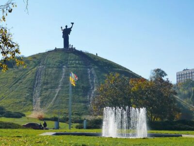 Черкаси місто. Пагорб слави