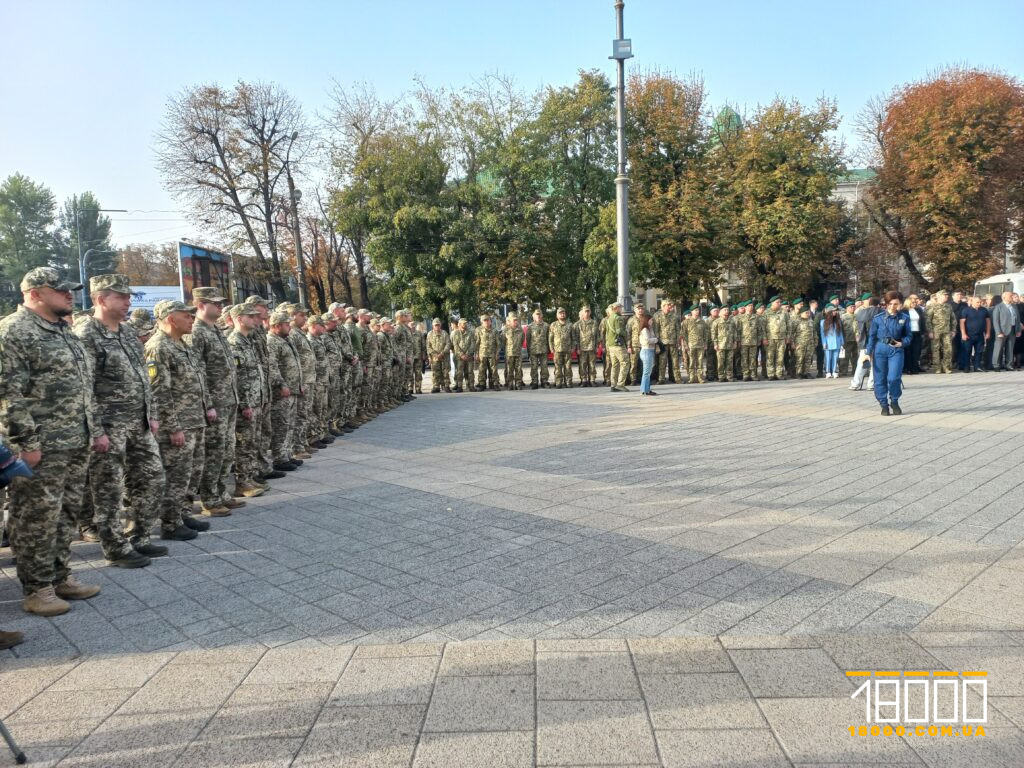 у Черкасах відзначили військових