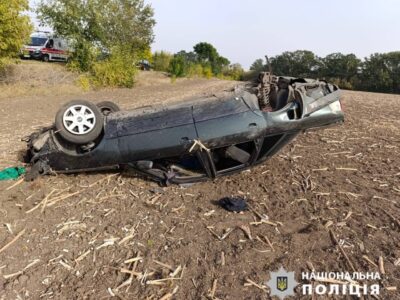 біля Тального легковик злетів у кювет