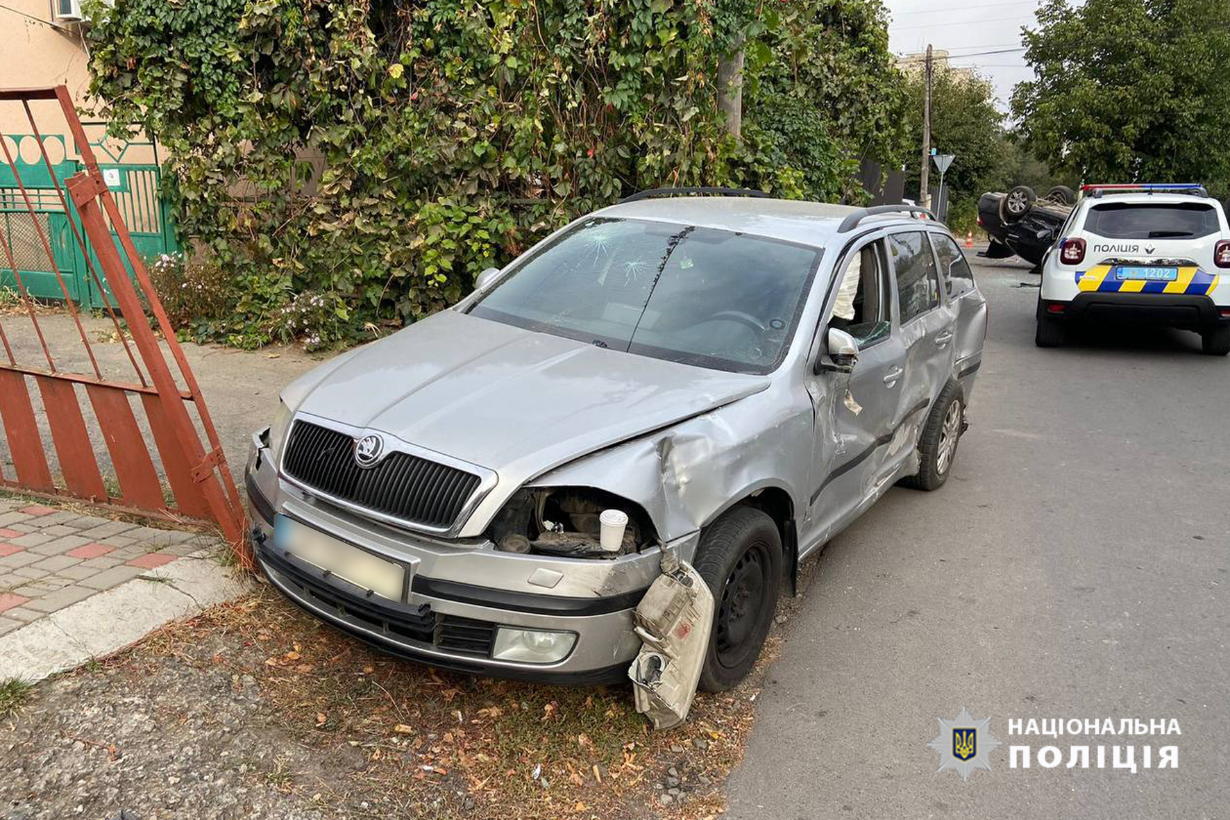 автомобіль після ДТП