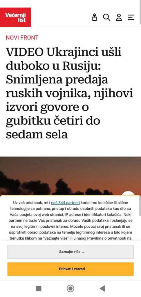 Відео. Українці зайшли вглиб росії: записана капітуляція. Російські солдати говорять про втрату чотирьох-семи сіл.  