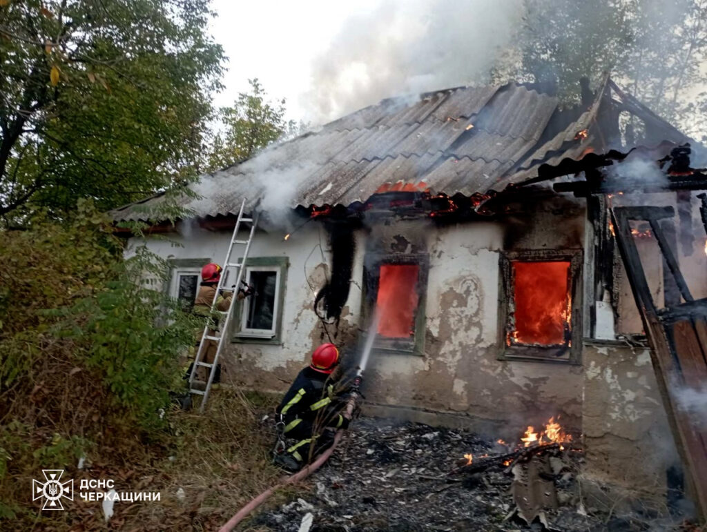 Пожежа села Балаклея пожежа