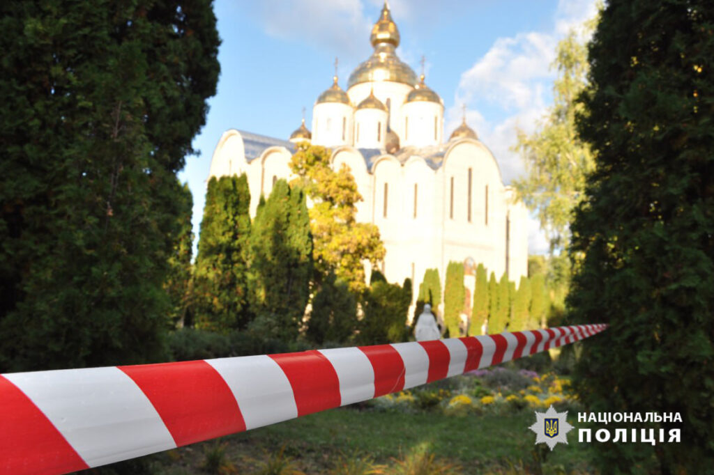 Свято-Михайлівський собор поліція