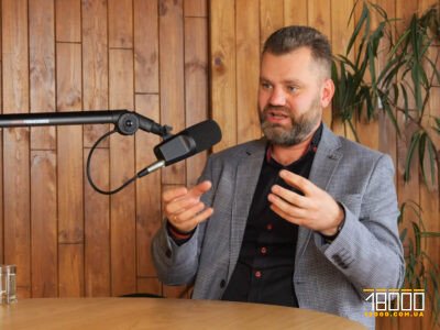 Стецюк 9 гімназія