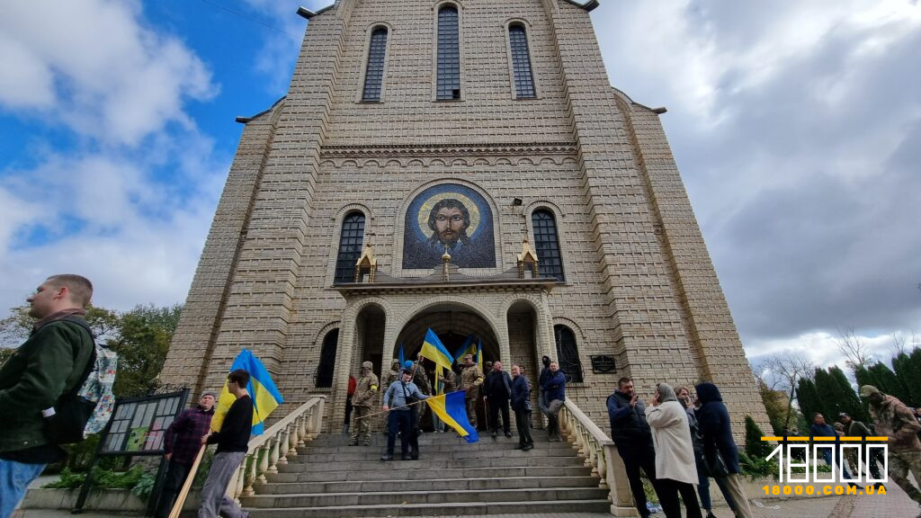 Свято-Михайлівський собор у Черкасах