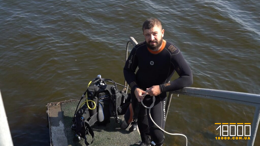 Водолаз-сапер у ГУ ДСНС Черкаська область