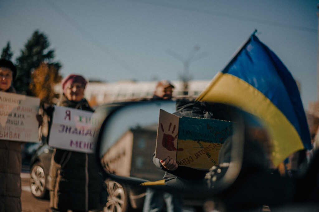 Вид із водійського дзеркала