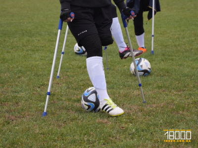 Футбол на милицях у Золотоноші