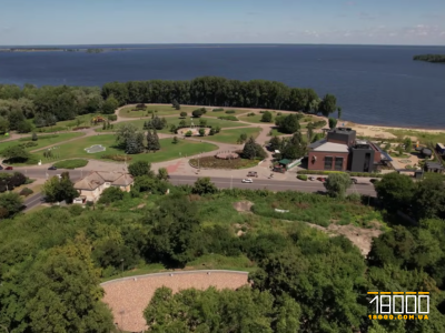 Долина Троянд у Черкасах