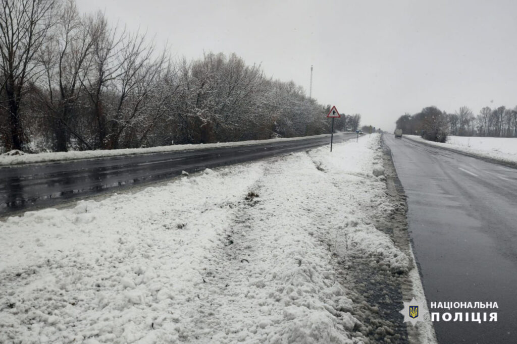 місце ДТП на автодорозі на Уманщині