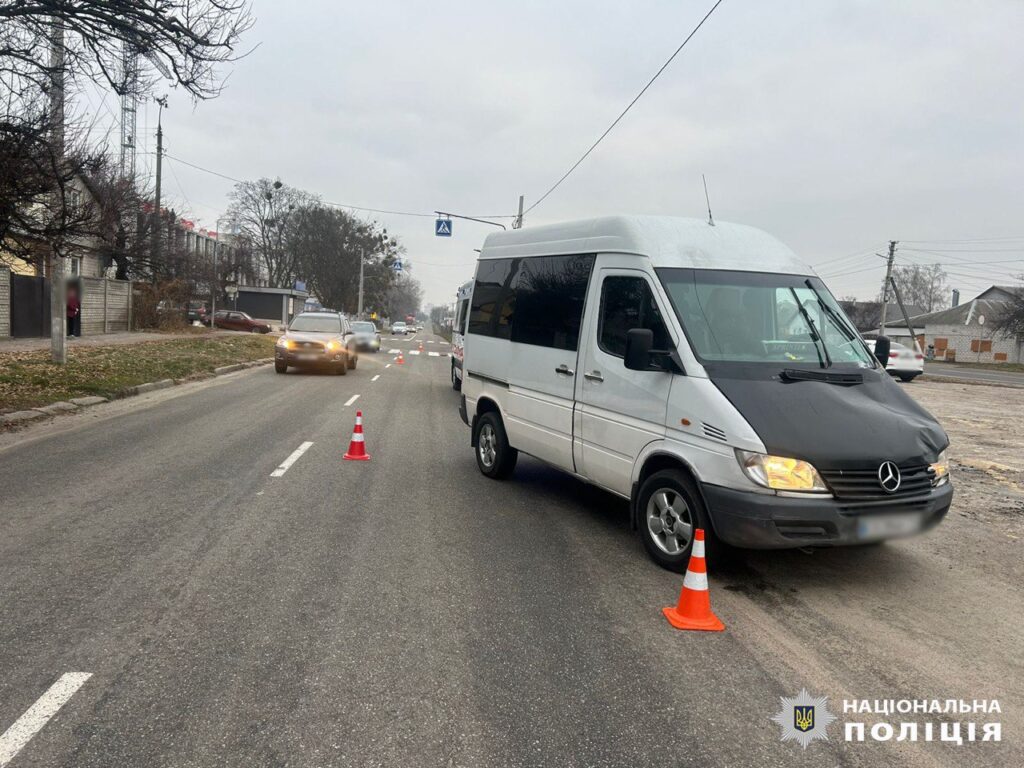 Авто, що збило чоловіка у Черкасах