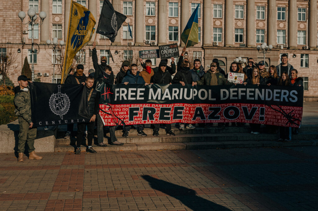 free azov