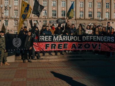 free azov