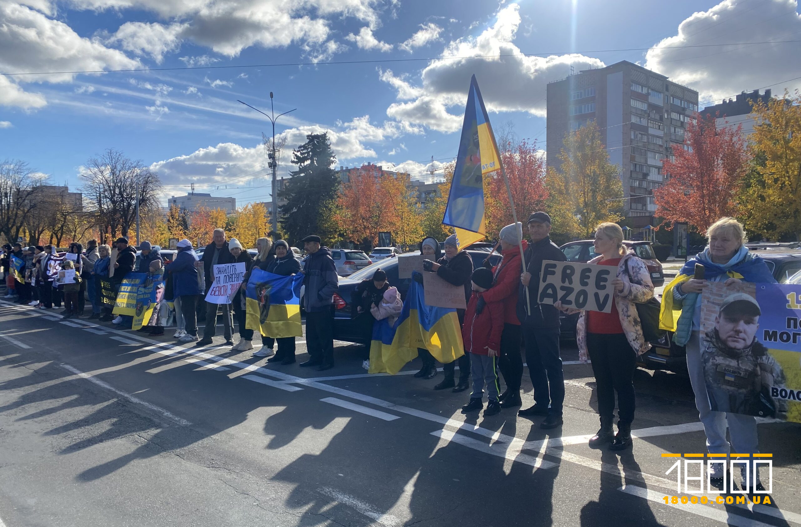 черкасці долучилися до акції на підтримку полонених "азовців"