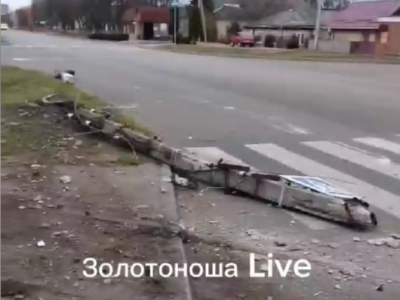 електроопора, яку пошкодили під час ДТП у Золотоноші