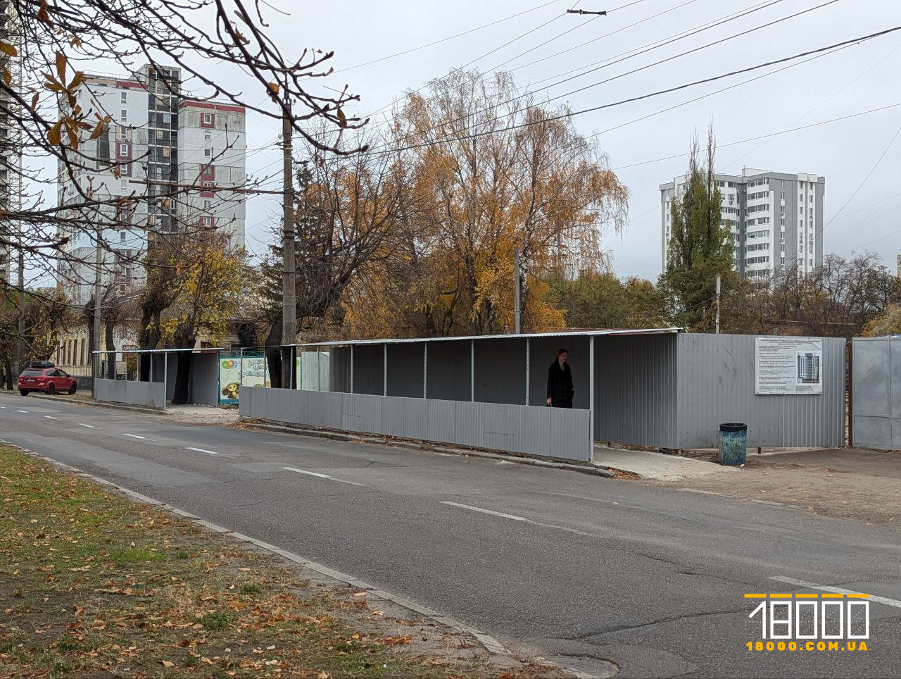 підготовка до будівництва, забетоновані дерева у Черкасах