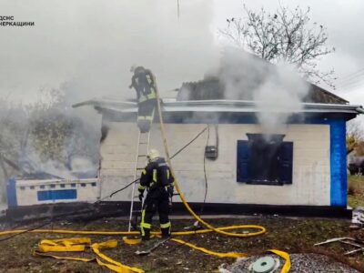 загинула жінка через пожежу у Золотоніському районі