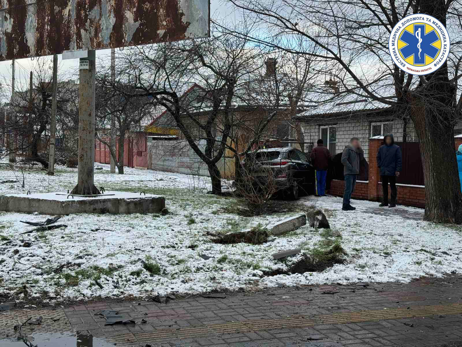 Автомобіль після ДТП