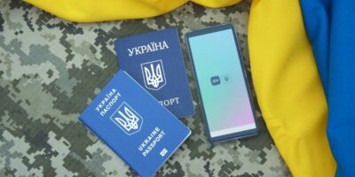 Електронне бронювання в "Дії"