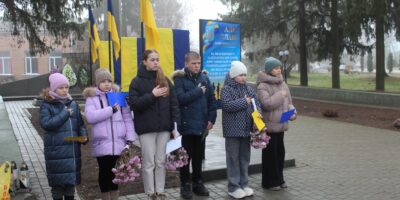 Діти на відкритті меморіальних дошок