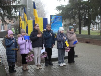 Діти на відкритті меморіальних дошок