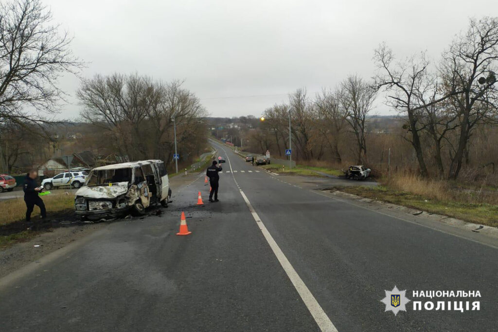 Місце, де зіткнулися два авто