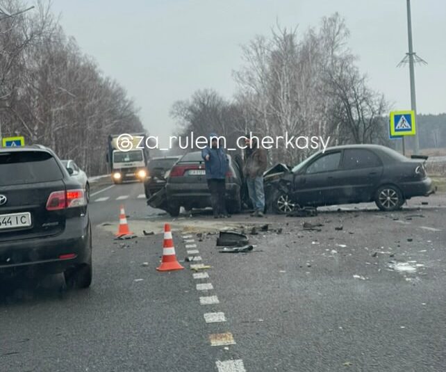 міце аварії у Благодатному на Золотоніщині