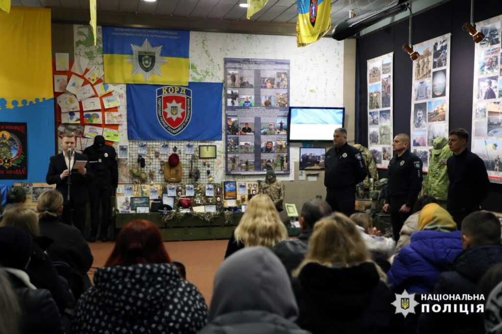 виставка пам'яті загиблих під час війни черкаських поліцейських