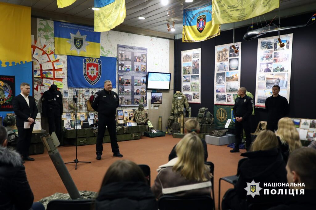 Експозиція пам'яті полеглих під час війни поліцейських у черкаському краєзнавчому музеї