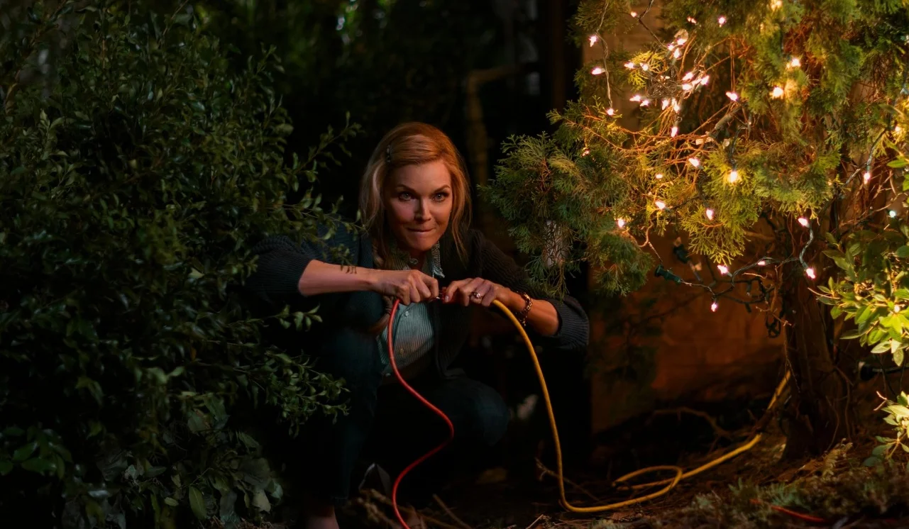 Кадр із фільму О. Що. Весело