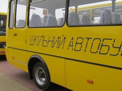 Шкільні автобуси для Черкащини