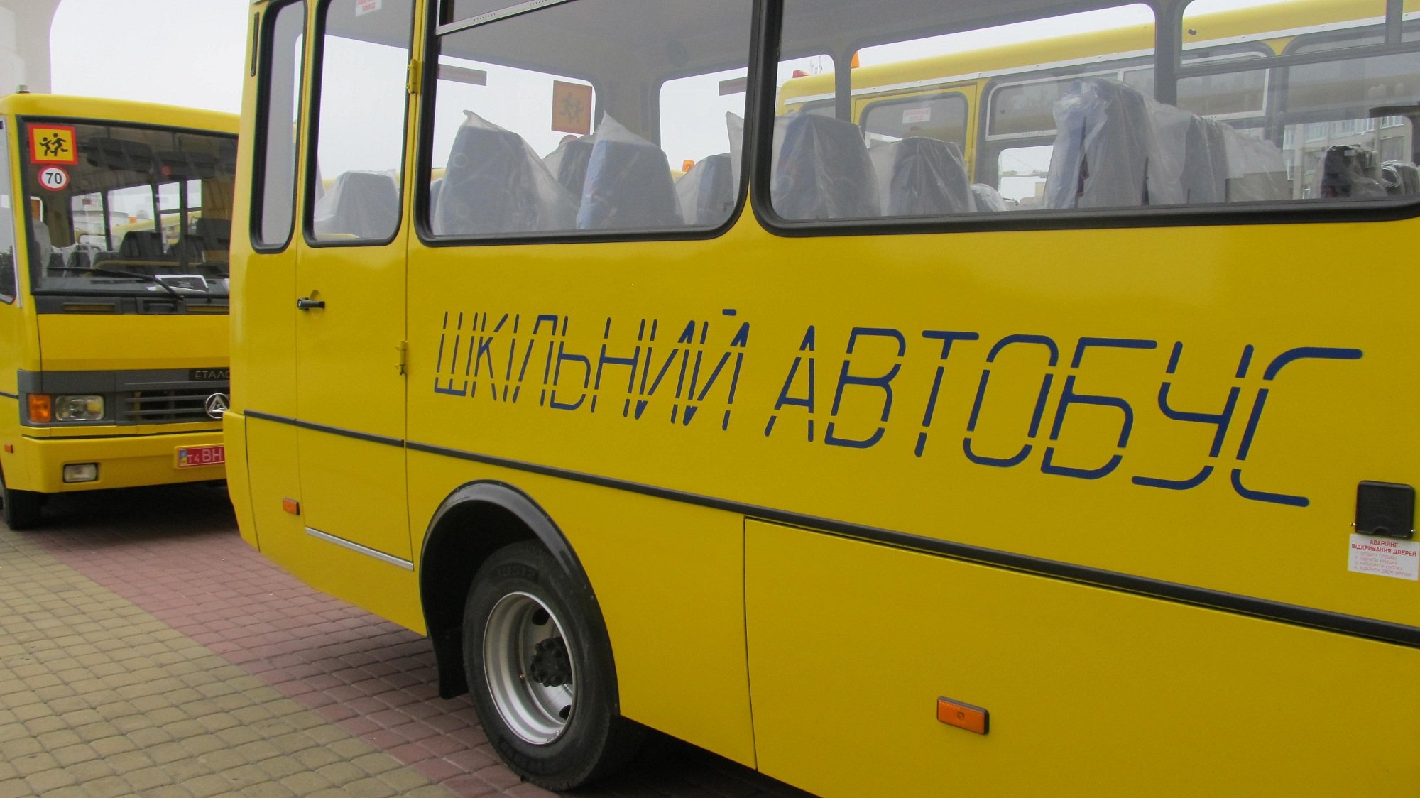 Шкільні автобуси для Черкащини