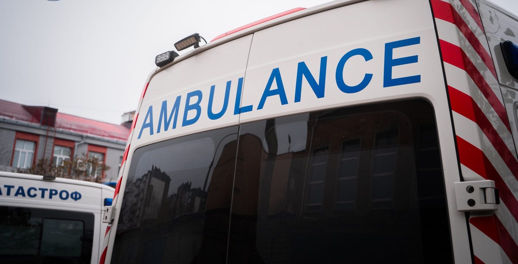 Екстрена невідкладна швидка допомога
