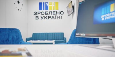 Офіс "Зроблено в Україні" в Умані. Кабінет прийому