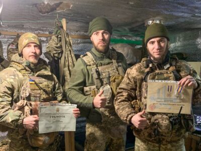 Бійців 118 бригади відзначили на бойових поліціях