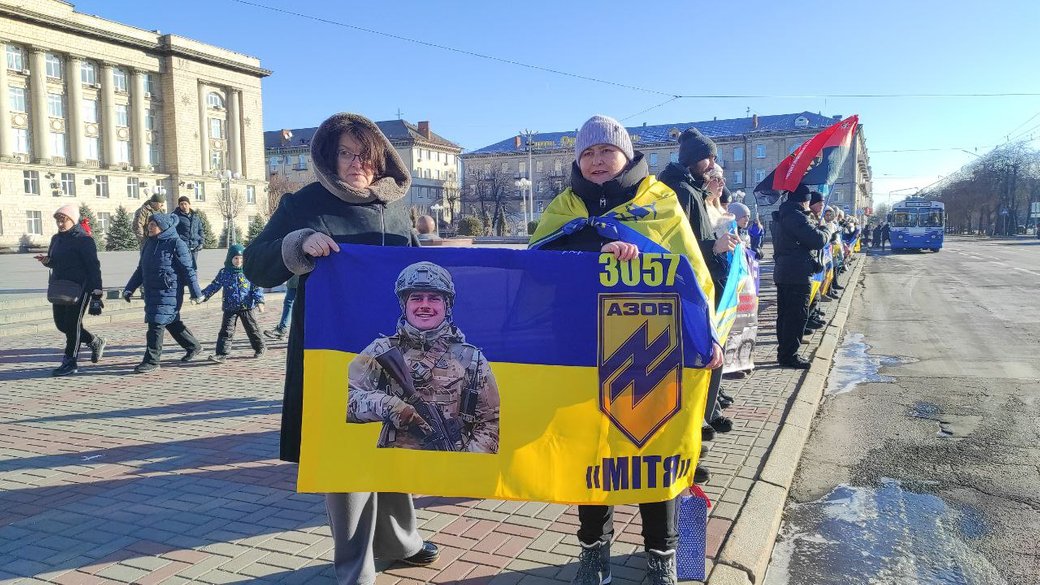 Акція в підтримку зниклих безвісти та військовополонених у Черкасах