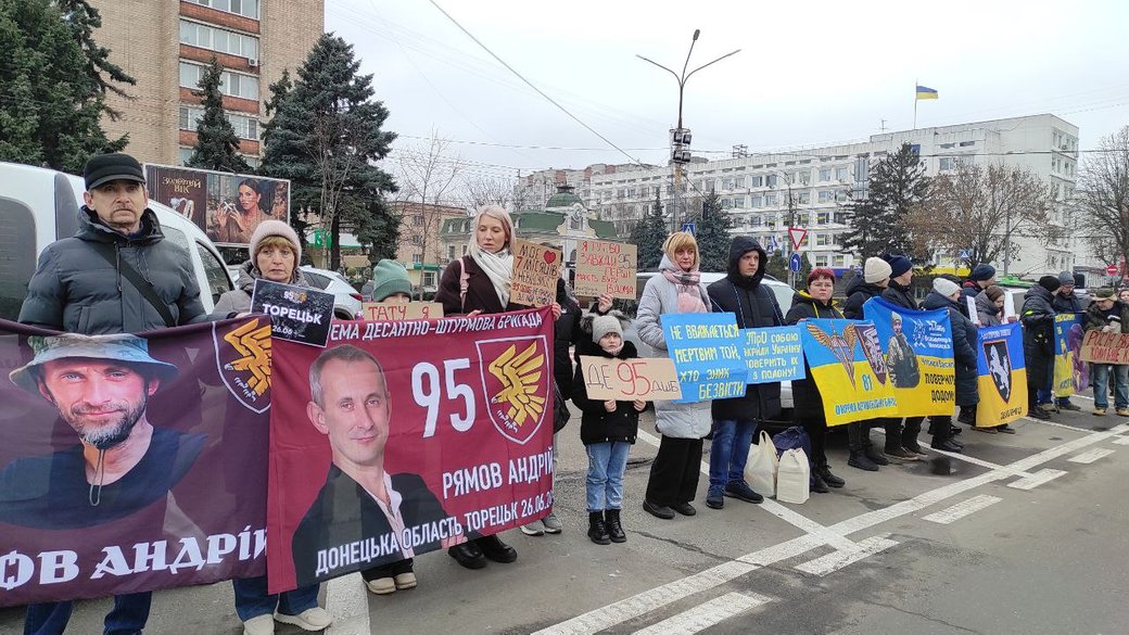 Акція в підтримку військовополонених та зниклих безвісти у Черкасах