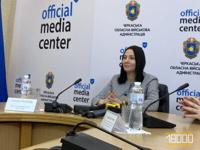 начальниця управління охорони здоров’я Черкаської ОВА Антоніна Уманець