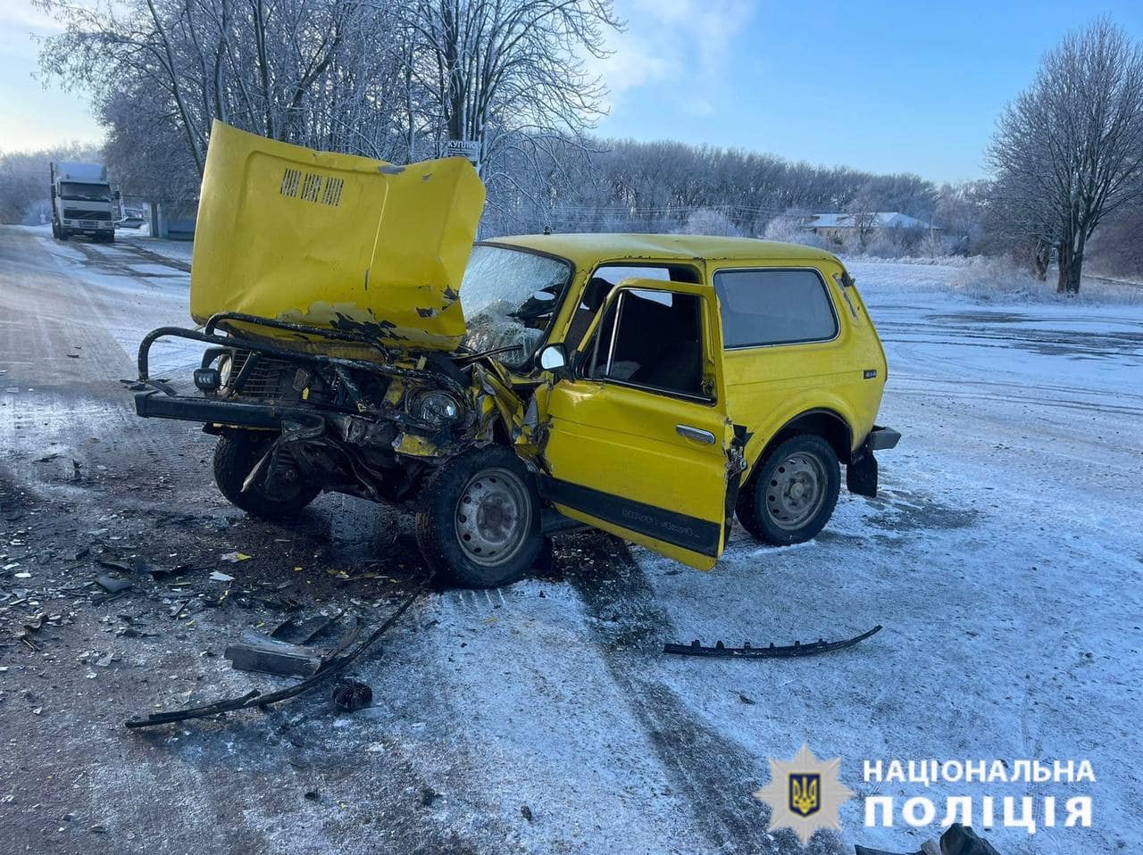 Автомобіль "ВАЗ-2121" після ДТП