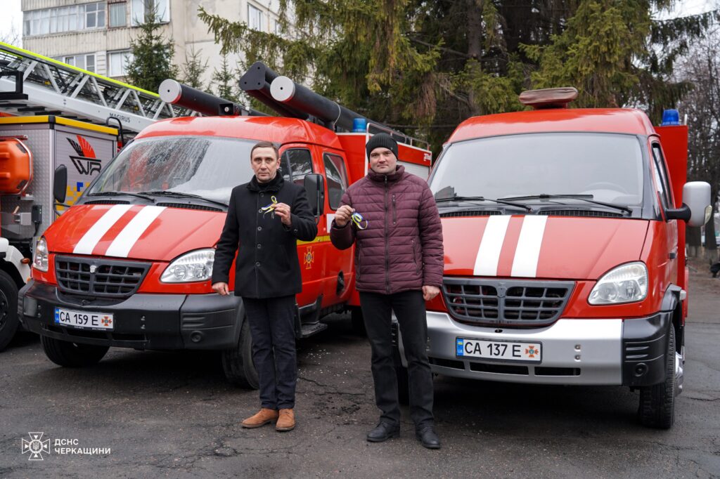 громади Черкаського району отримали пожежні автомобілі