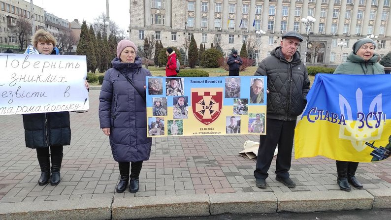 Акція в підтримку військовополонених та зниклих безвісти у Черкасах