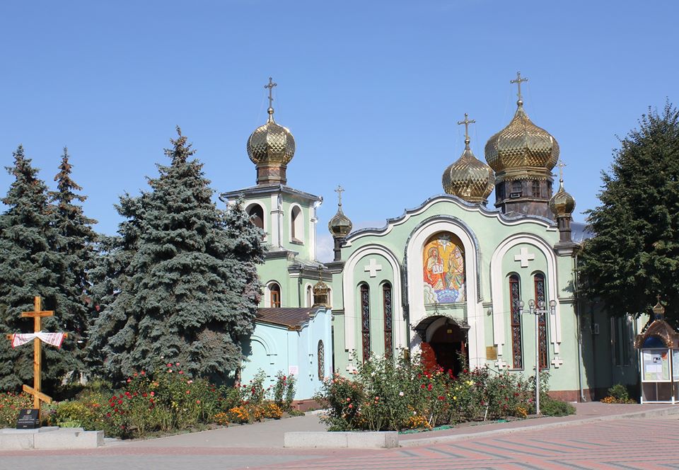 Свято-Троїцький собор у Черкасах