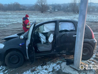 ДТП у Смілі 12 лютого