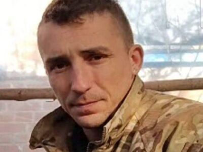 Станіслав Бойчук