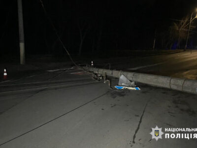 електроопора