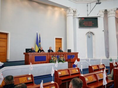 Засідання Черкаської обласної ради 7 січня