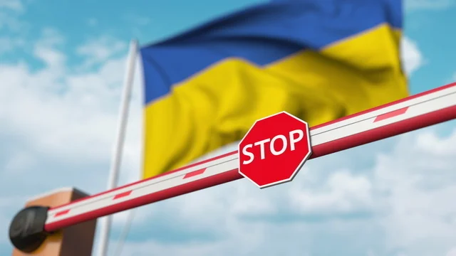 Державний кордон України