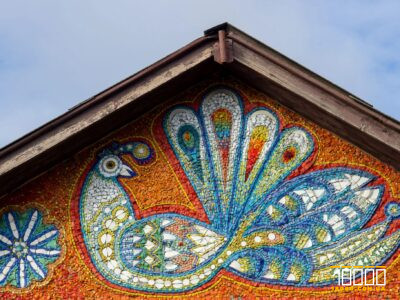 Мозаїка “Птах” у селі Гельмязів, в Черкаській області